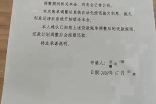媒体人评成耀东：中国足球的混子教练典型代表，策略就是不能惨案